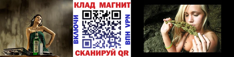 Купить наркоту Североуральск blacksprut Конопля