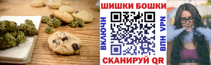 ссылка на мегу   купить   Североуральск  Cannafood конопля 