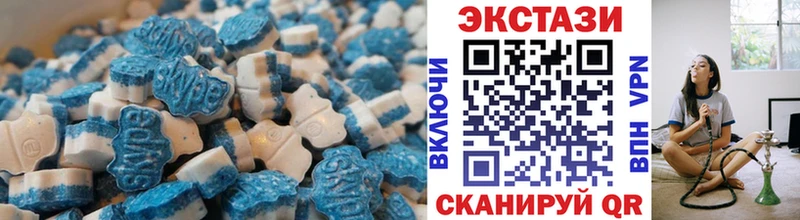 Ecstasy ешки  kraken зеркало  Североуральск 