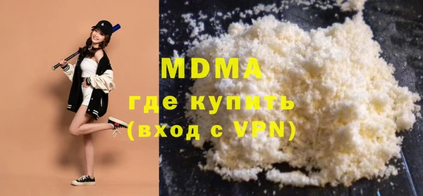 PSILOCYBIN Вязники