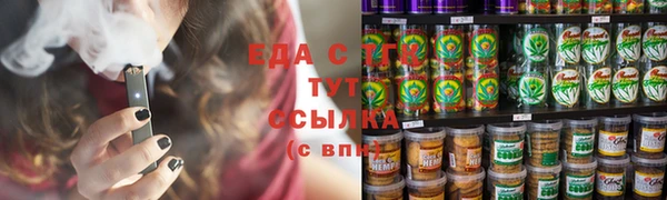 PSILOCYBIN Вязники