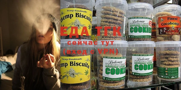 mix Вяземский