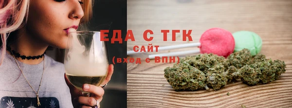 mix Вяземский