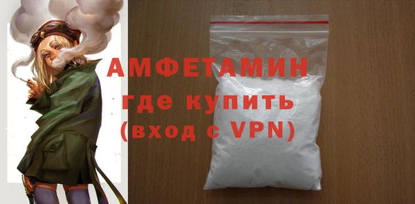 PSILOCYBIN Вязники