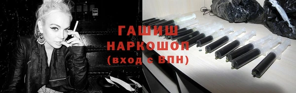 PSILOCYBIN Вязники