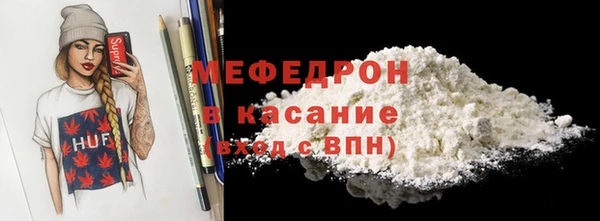 PSILOCYBIN Вязники