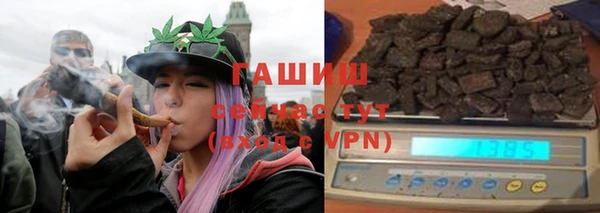 PSILOCYBIN Вязники