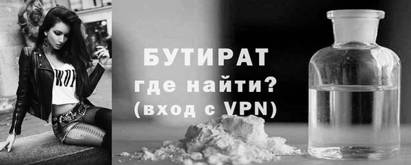 PSILOCYBIN Вязники