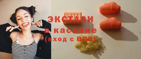 mix Вяземский