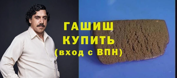 PSILOCYBIN Вязники