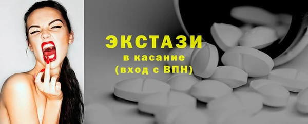mix Вяземский