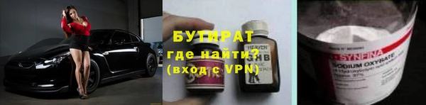 mix Вяземский