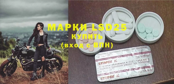 mix Вяземский