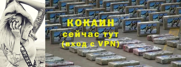 mix Вяземский