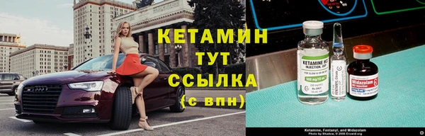 mix Вяземский