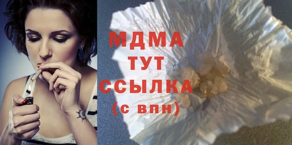 PSILOCYBIN Вязники