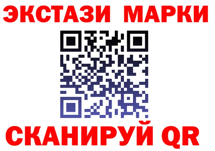 МЕФ 4 MMC зеркало мориарти МЕГА Североуральск