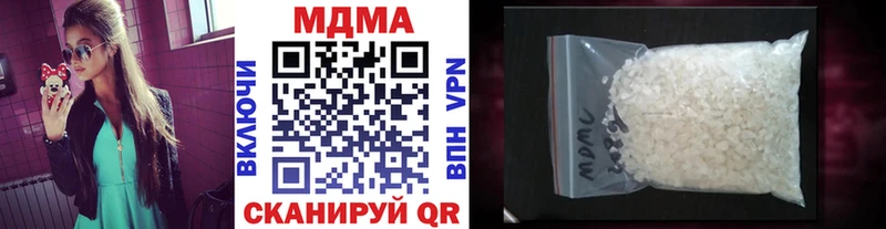MDMA молли Североуральск