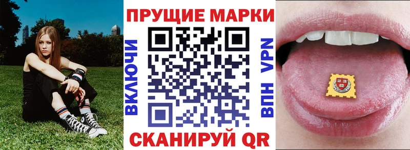 ОМГ ОМГ как войти  закладка  Североуральск  Марки N-bome 1500мкг 